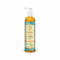 Read Natura Siberica Reviews